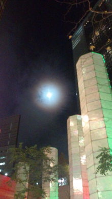 blog_import_54d5fa1ac9929