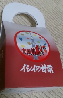 blog_import_54d5fa57b01cb