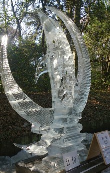 blog_import_54d5fac1993b6