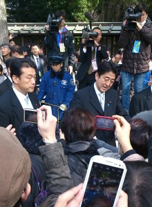 blog_import_54d5faca12bcb