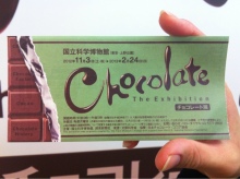 blog_import_54d5fb1c439e0