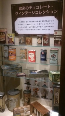 blog_import_54d5fb243243e