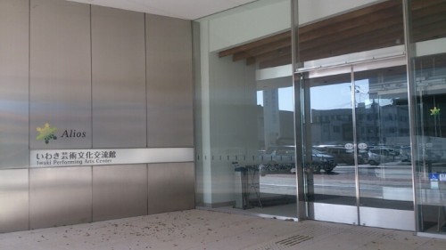 blog_import_54d5fb7db6677