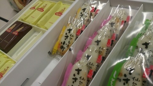 blog_import_54d5fb81b0041