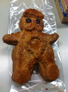 blog_import_54d5fb9d98dee