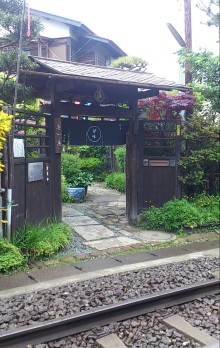 blog_import_54d5fc4cb013f