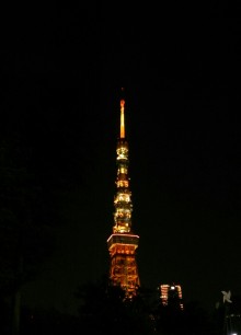 blog_import_54d5fc8e64d74