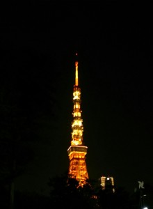 blog_import_54d5fc8f547c1