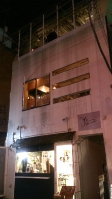 blog_import_54d5fc9e2976d