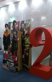 blog_import_54d5fcb2afcc6