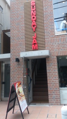 blog_import_54d5fd2001aa5