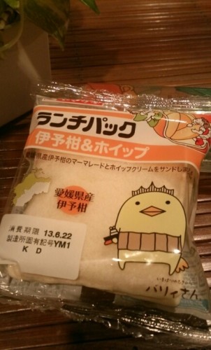 blog_import_54d5fd488de0a