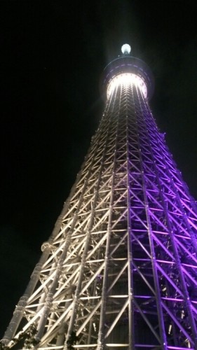 blog_import_54d5fd7257b14