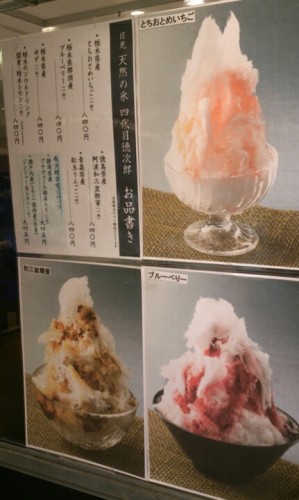 blog_import_54d5fda470d58