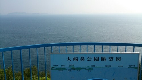 blog_import_54d5fe641866b