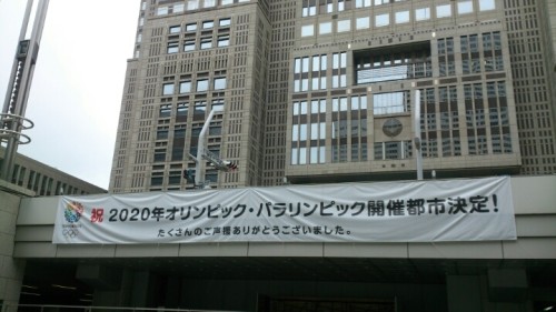 blog_import_54d5fe7d5de98