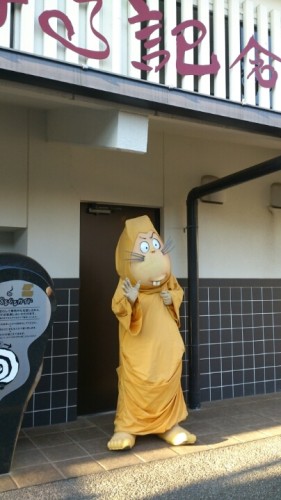 blog_import_54d5ff0b5f63c