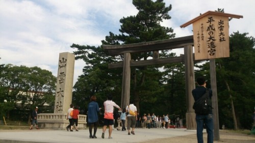 blog_import_54d5ff26b948a