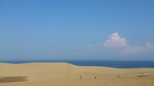 blog_import_54d5ff5bd66dd