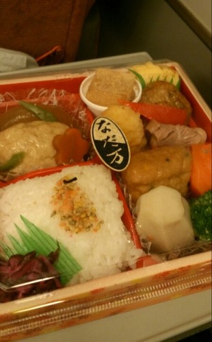 blog_import_54d5ff7a2aa20