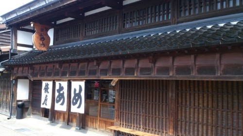 blog_import_54d5ffe487a23