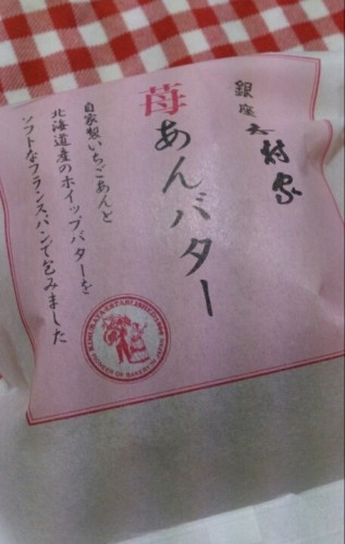 blog_import_54d601cc2297f