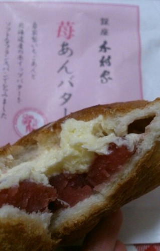 blog_import_54d601cf8ca22