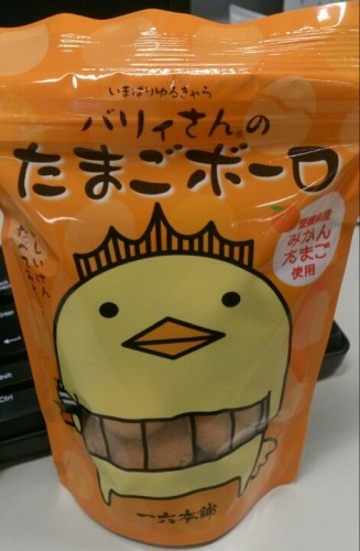 blog_import_54d601d904ff2