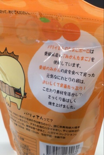 blog_import_54d601dfb5e8f