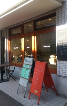 blog_import_54d601e7d25a4