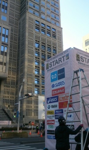 blog_import_54d60240e2617