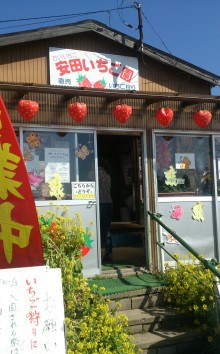 blog_import_54d6027580132