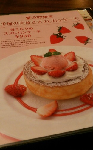 blog_import_54d6028f97abf