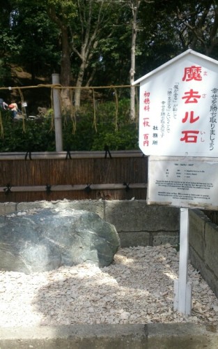 blog_import_54d6029de0e4a