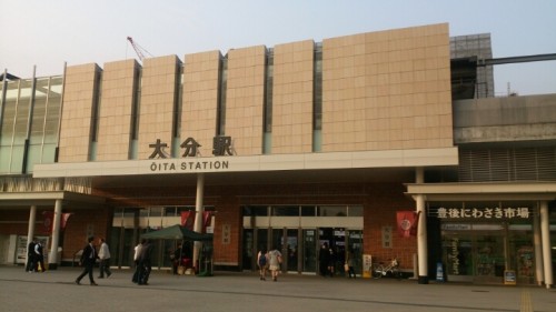 blog_import_54d602dddb709