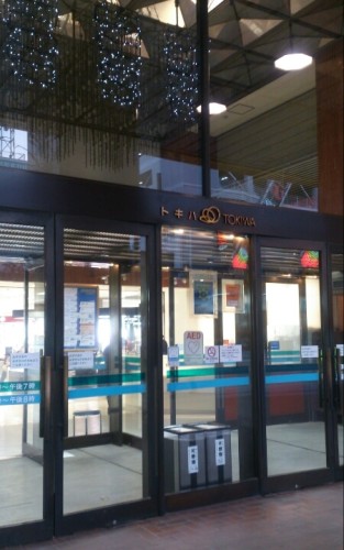 blog_import_54d602e945219