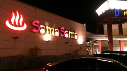 blog_import_54d602eeedf50