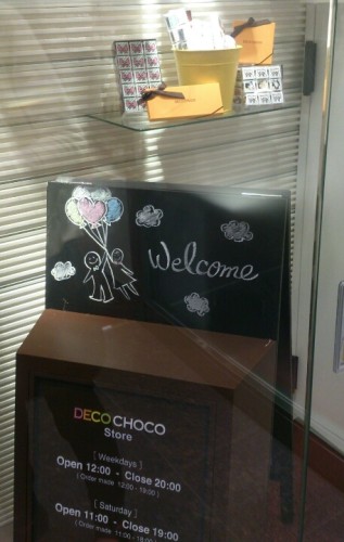 blog_import_54d60353dcf01