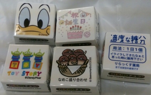 blog_import_54d60356ae397