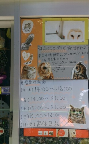 blog_import_54d60381b10d8