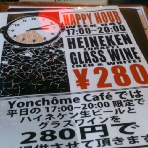 blog_import_54d603b5771ab