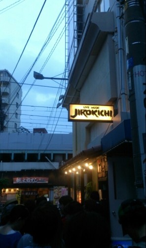 blog_import_54d603b810581