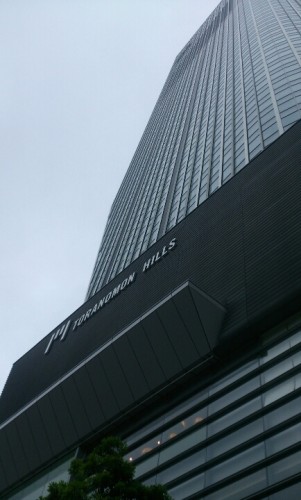 blog_import_54d60419d82bb