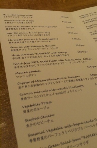 blog_import_54d6042a7219c