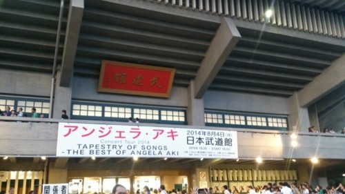 blog_import_54d60500da23f