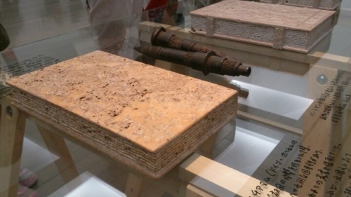 blog_import_54d606370a0c5