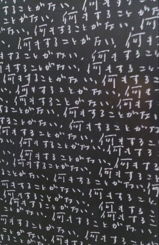 blog_import_54d60648730e8