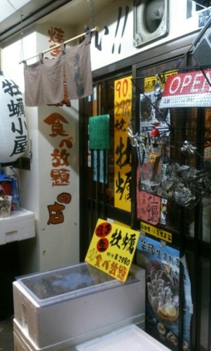 blog_import_54d6065a2c040