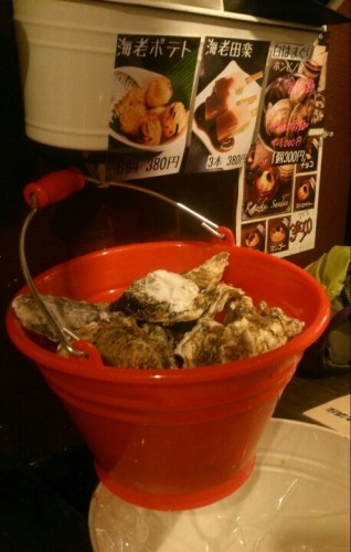 blog_import_54d6065d58a18