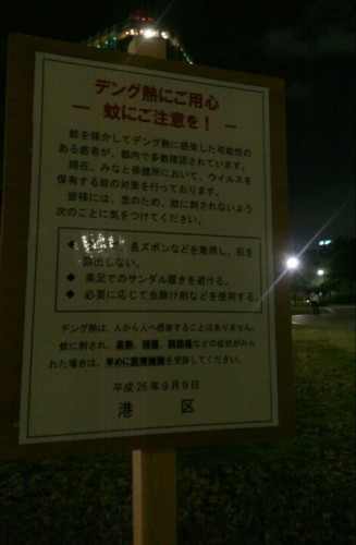 blog_import_54d6069c56f53